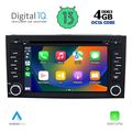 digital iq msg 447 cpa 7 deck multimedia system for seat leon mod 2012gt ibiza mod 2015 2017 extra photo 8