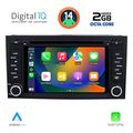digital iq msf 347 cpa 7 deck multimedia system for seat leon mod 2012gt ibiza mod 2015 2017 extra photo 1
