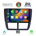 digital iq bxc 3662 cpaa 9inc multimedia tablet for subaru forester  impreza  xv mod 2008 2013 extra photo 1