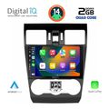digital iq bxc 3663 cpaa 9inc multimedia tablet for subaru forester  impreza  xv mod 2013 2019 extra photo 1