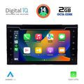 digital iq msf 313 cpa 7 deck multimedia system for toyota auris mod 2015 corolla mod 2017 2019 extra photo 1