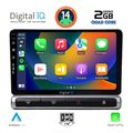 digital iq bxc 3093h cpaa 9inc multimedia tablet for citroen c3 ds3 mod 2016gt high version extra photo 2