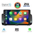 digital iq bxc 3109 cpaa 9inc multimedia tablet for dacia logan sandero jogger mod 2020gt  extra photo 1