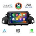 digital iq bxc 3160 cpaa 9inc multimedia tablet for ford kuga mod 2013gt  cmax mod 2011gt  extra photo 1