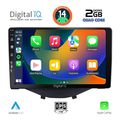 diq bxc 3715 cpaa clima 9 multimedia tablet for citroen c1 peugeot 108 toyota aygo mod 2014 2022 extra photo 1