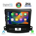 diq bxc 3442 cpaa 9 multitablet for citroen c crossermitsubishi outlanderpeugeot 4007 mod 06 12 extra photo 1