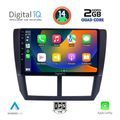 digital iq rsb 1662 cpa 9inc multimedia tablet for subaru forester impreza xv mod 2008 2013 extra photo 1