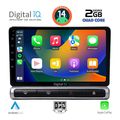 digital iq rsb 1093h cpa 9inc multimedia tablet for citroen c3 ds3 mod 2016gt high version extra photo 2
