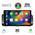 digital iq rsb 1109 cpa 9inc multimedia tablet for dacia logan sandero jogger mod 2020gt  extra photo 1