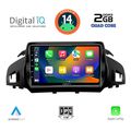 digital iq rsb 1160 cpa 9inc multimedia tablet for ford kuga mod 2013gt  cmax mod 2011gt  extra photo 1