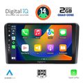 digital iq bxc 3454 cpaa clima 9 multimedia tablet for nissan navara d40 mod 2006 2011 me clima extra photo 1
