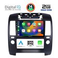 digital iq bxc 3454 cpaa a c 9inc multimedia tablet for nissan navara d40 mod 2006 2011 me a c extra photo 1