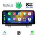 digital iq top 18951 cpa 1025inc evo multimedia system for bmw s1 f20 f21 mod 2016 2018 extra photo 1