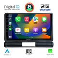 digital iq rsb 1093l cpa 9inc multimedia tablet for citroen c3 ds3 mod 2016gt low version extra photo 2