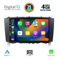 digital iq bxf 6403 cpaa 8inc multimedia tablet for mercedes c  clk w203 209 mod 2004 2008 extra photo 1