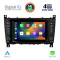 digital iq msg 493 cpa 7 deck multimedia system for mercedes c w203  clk w209 mod 2004 2008 extra photo 1