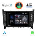 digital iq msf 393 cpa 7 deck multimedia system for mercedes c w203  clk w209 mod 2004 2008 extra photo 8