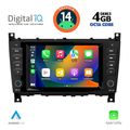 digital iq msf 393 cpa 7 deck multimedia system for mercedes c w203  clk w209 mod 2004 2008 extra photo 9