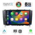 digital iq bxf 7403 cpaa 8inc multimedia tablet for mercedes c  clk w203 209 mod 2004 2008 extra photo 1