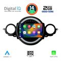 diq bxc 3064 cpaa 9 multitablet for mini cooper r56 r57 mod 2006 2014 clubman r55 mod 2007 2014 extra photo 1