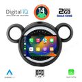 diq bxc 3065 cpaa 9 multitablet for mini countryman r60 mod 2010 2016 paceman r61 mod 2013 2016 extra photo 1