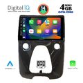 diq bxf 6708 cpaa a c 10 multimedia tablet for citroen c1 peugeot 108 toyota aygo mod 2014gt  extra photo 1