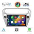 digital iq bxc 3511 cpaa 9inc multimedia tablet for citroen elysee  peugeot 301 mod 2013gt  extra photo 1