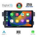 digital iq bxc 3682 cpaa 9inc multimedia tablet for opel agila  suzuki splash mod 2008gt  extra photo 1