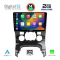 digital iq rsb 1515 cpa clima 9inc multimedia tablet for peugeot 3008 mod 2008 2016 me clima extra photo 1