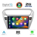 digital iq rsb 1511 cpa 9inc multimedia tablet for citroen elysee  peugeot 301 mod 2013gt  extra photo 1