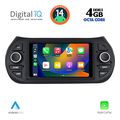 digital iq msg 492 cpa 7 deck multimedia system for citroen  fiat  peugeot mod 2008 2018 extra photo 1