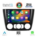 digital iq bxc 3040 cpaa a c 9inc multimedia tablet for bmw s1 e81 82 87 88 mod 2004 2013 extra photo 1