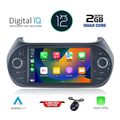 digital iq an 192 cpa 7 dvd multimedia system for citroen  fiat  peugeot mod 2008 2018 extra photo 1