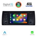 digital iq msg 485 cpa 7 deck multimedia system for bmw s5 x5 e38 39 53 mod 1998 2005 extra photo 1