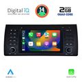 digital iq msd 085 cpa 7 deck multimedia system for bmw s5 x5 e38 39 53 mod 1998 2005 extra photo 1