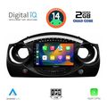 digital iq rsb 1063 cpa 9inc multimedia tablet for mini cooper r50 r52 r53 mod 2000 2006 extra photo 1