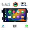 digital iq rsb 1682 cpa 9inc multimedia tablet for opel agila suzuki splash mod 2008gt  extra photo 1