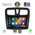 digital iq bxf 7108sq cpaa 9inc multimedia tablet for dacia logan � sandero mod 2012 2019 extra photo 1