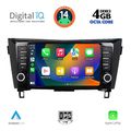 digital iq bxf 6467 cpaa 9inc multimedia tablet for nissan qashqai xtrail mod 2014 2021 extra photo 1