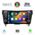 digital iq bxc 3467 cpaa 9inc multimedia tablet for nissan qashqai xtrail mod 2014 2021 extra photo 1