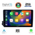 digital iq rsb 1650 cpa 9inc multimedia tablet for ssangyang actyon kyron mod 2006 2015 extra photo 1