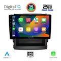 digital iq rsb 1664 cpa 9inc multimedia tablet for subaru forester impreza mod 2019gt  extra photo 1