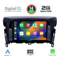 digital iq rsb 1432 cpa 9inc multimedia tablet for mitsubishi eclipse cross mod 2018gt  extra photo 1