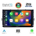 digital iq bxc 3758 cpaa 9inc multimedia tablet for vw polo  troc  tcross mod 2017gt  extra photo 1