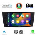 digital iq bxf 7407 cpaa 8inc multimedia tablet for mercedes e w211  cls mod 2003 2009 extra photo 1