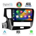 digital iq bxf 6440 cpaa 10inc multimedia tablet for mitsubishi outlander mod 2020 2022 extra photo 1