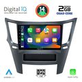 digital iq rsb 1667 cpa 9inc multimedia tablet for subaru legacy  outback mod 2009gt  extra photo 1