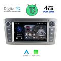 digital iq msg 425 cpa 7 deck multimedia system for toyota avensis t25 mod 2003 2008 extra photo 7
