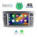 digital iq msg 425 cpa 7 deck multimedia system for toyota avensis t25 mod 2003 2008 extra photo 8