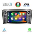 digital iq msf 325 cpa 7 deck multimedia system for toyota avensis t25 mod 2003 2008 extra photo 1